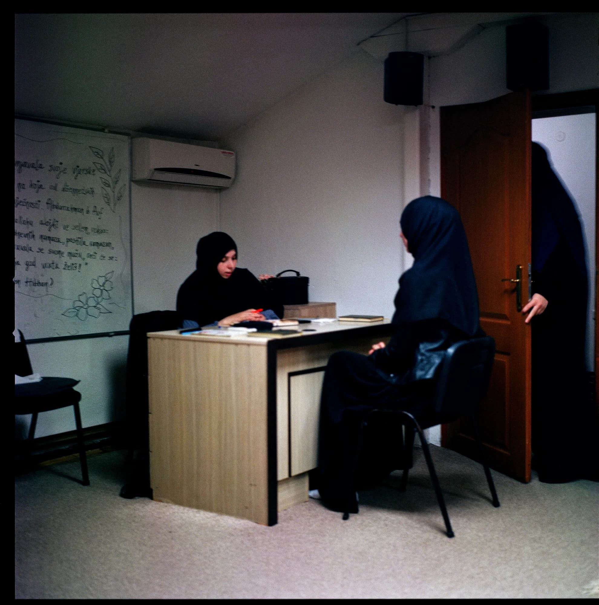 Bosniak Community in Southwestern Serbia - Photo 2