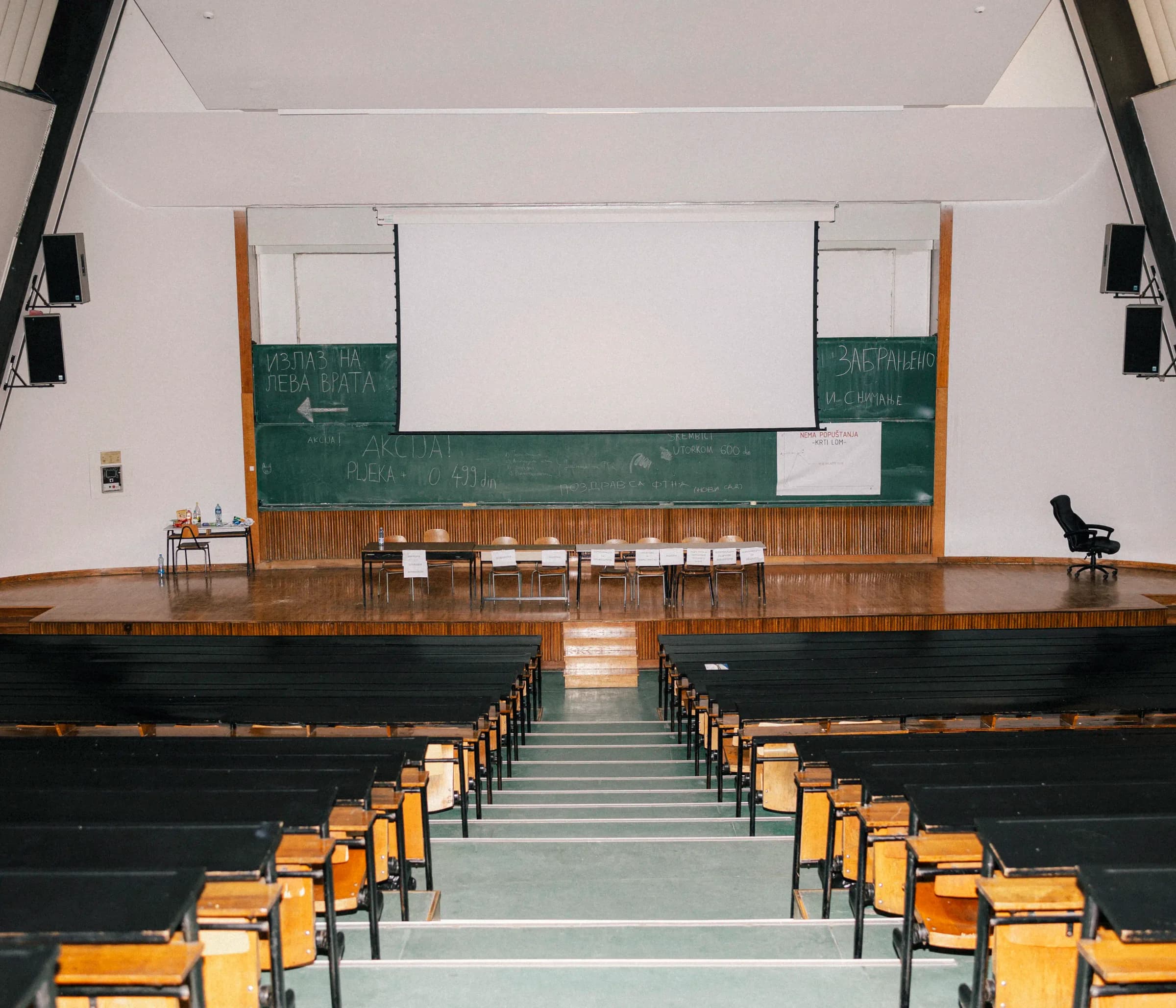 Story about Students protest in Serbia - Photo 1